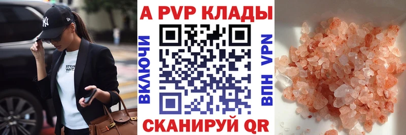 Наркотические вещества Омск Конопля  Меф мяу мяу  ГАШИШ 