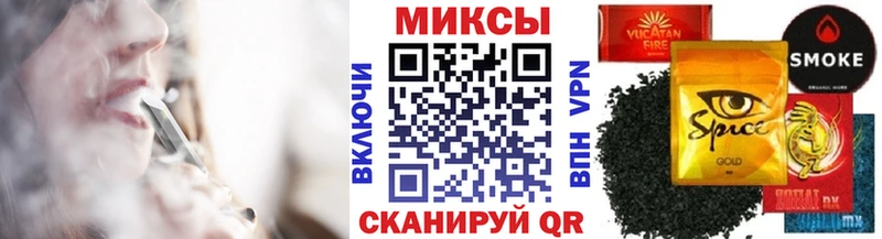 Бутират BDO  гидра ссылка  Омск 