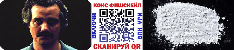 blacksprut как зайти  Омск  Cocaine 98% 