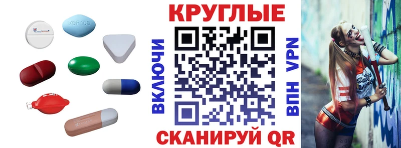 blacksprut ССЫЛКА  Омск  ЭКСТАЗИ 99% 