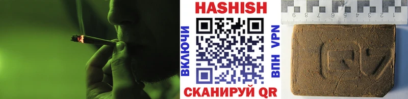 наркотики Омск ГАШИШ AMNESIA HAZE