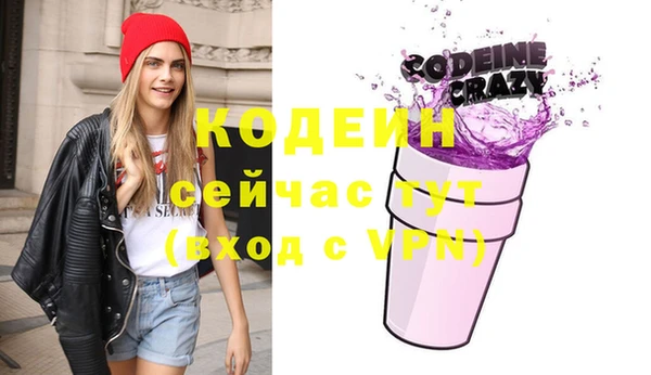 героин Майский