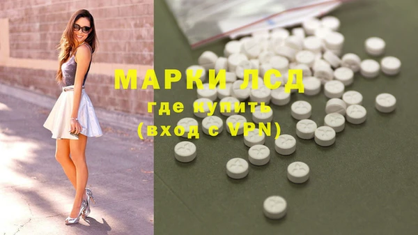 jwh Магас