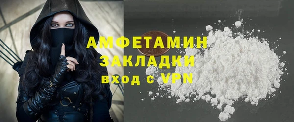 а пвп мука Лихославль