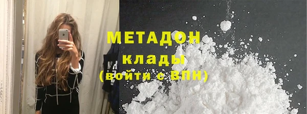 а пвп мука Лихославль