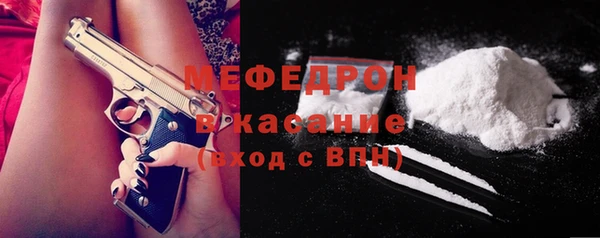 крисы Магадан
