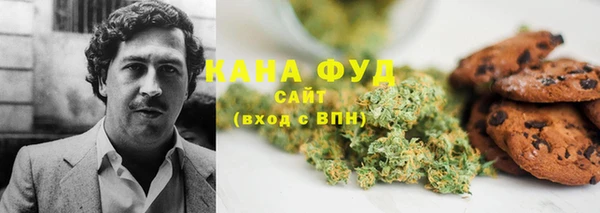 Альфа ПВП Липки