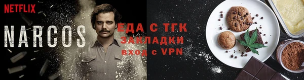 Альфа ПВП Липки