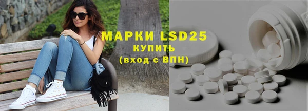 героин Майский