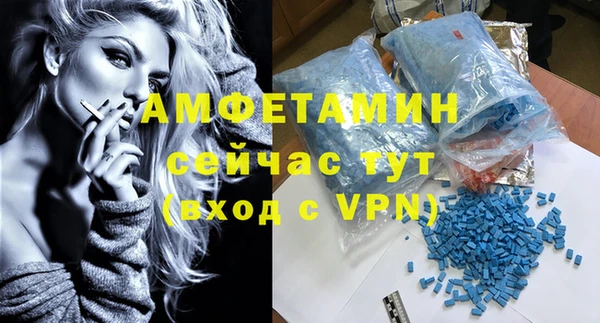 а пвп мука Лихославль