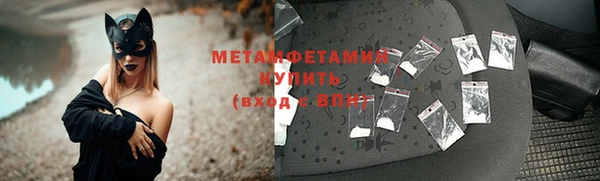 Альфа ПВП Липки