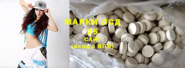а пвп мука Лихославль