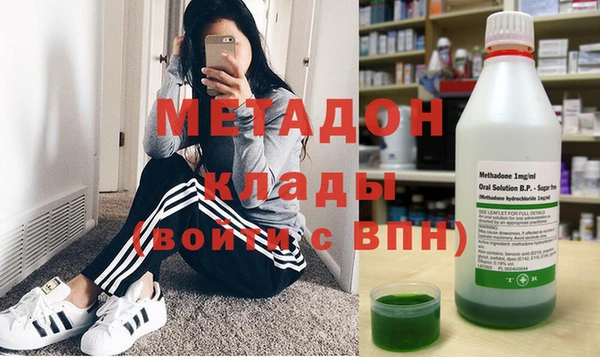 героин Майский