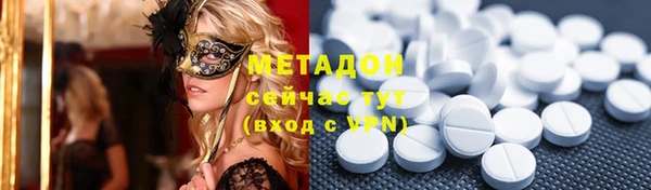 гидропоника Лиски