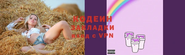 а пвп мука Лихославль