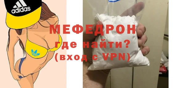 гидропоника Лиски