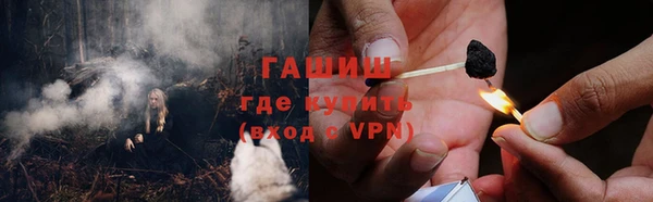 гидропоника Лиски
