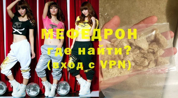 Альфа ПВП Липки