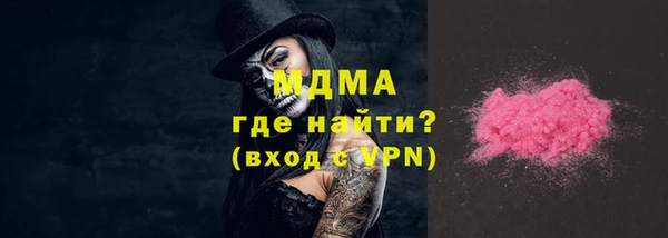 гидропоника Лиски