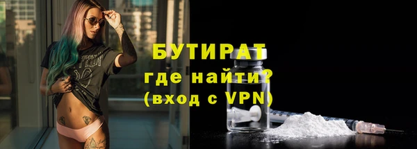 Альфа ПВП Липки