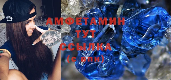 jwh Магас