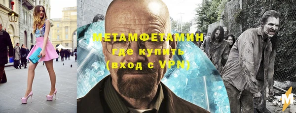 гидропоника Лиски
