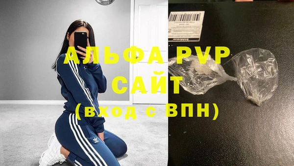 героин Майский