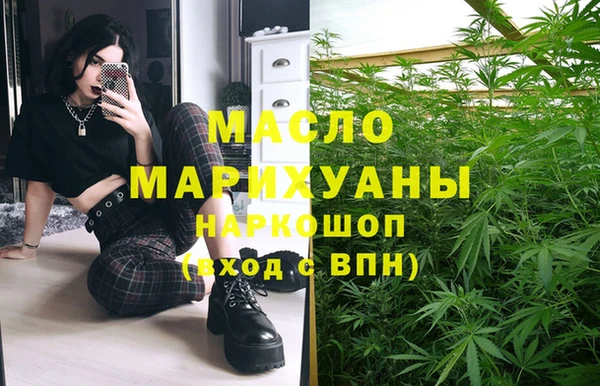 jwh Магас