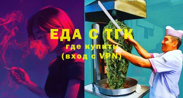 крисы Магадан