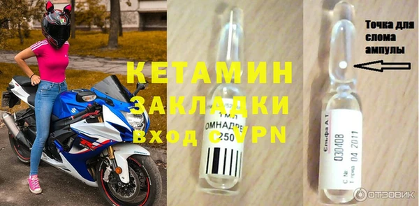 jwh Магас