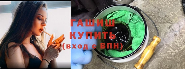 героин Майский