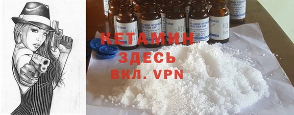 гидропоника Лиски