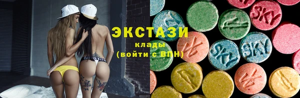jwh Магас
