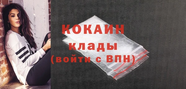 jwh Магас