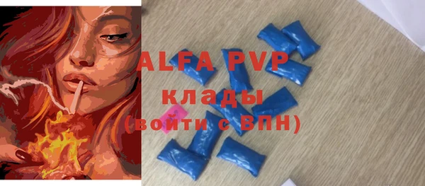 гидропоника Лиски