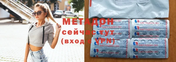а пвп мука Лихославль