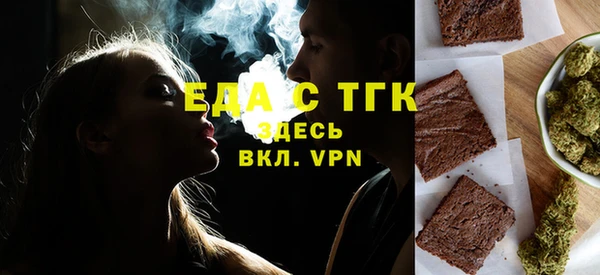 jwh Магас