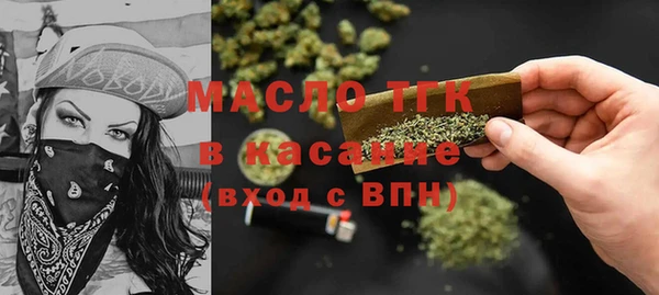 jwh Магас