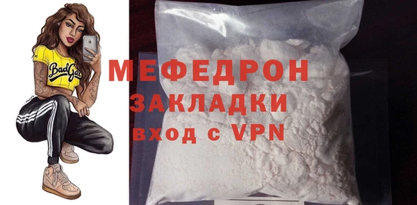 jwh Магас
