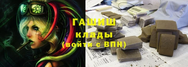 крисы Магадан