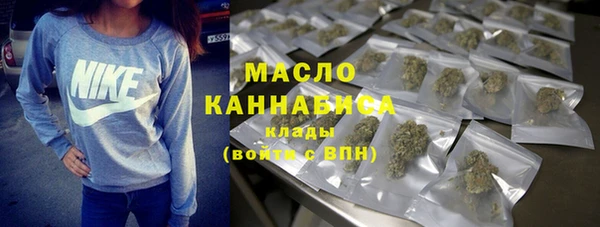 крисы Магадан
