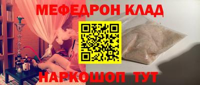 гидропоника Апрелевка