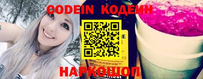 ешки Балаково