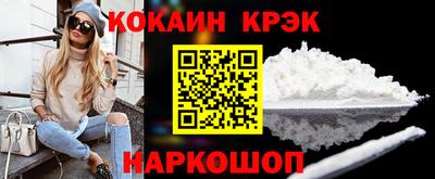 гидропоника Апрелевка