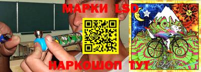 первитин Апшеронск