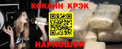 гидропоника Апрелевка