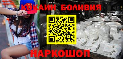 первитин Апшеронск