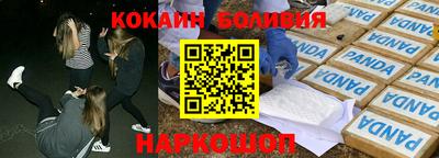 гидропоника Апрелевка