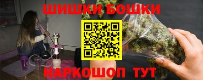 первитин Апшеронск