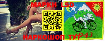 ешки Балаково